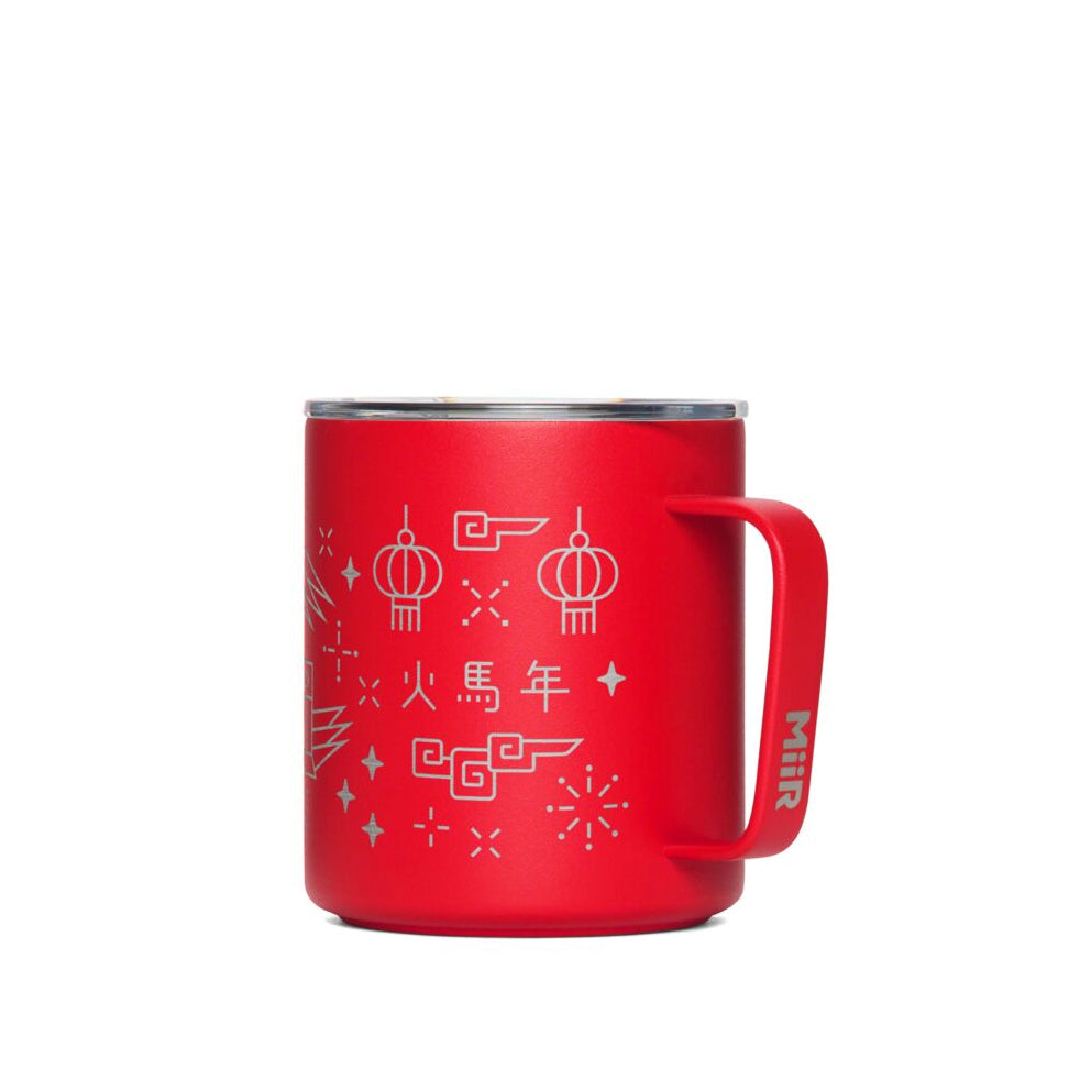 fire-horse-bundle-j0 PDP-12oz_Camp_Cup_Cascara_Red_Front_LNY_2026_Studio_v1_TB_CCU1SV12428.jpg