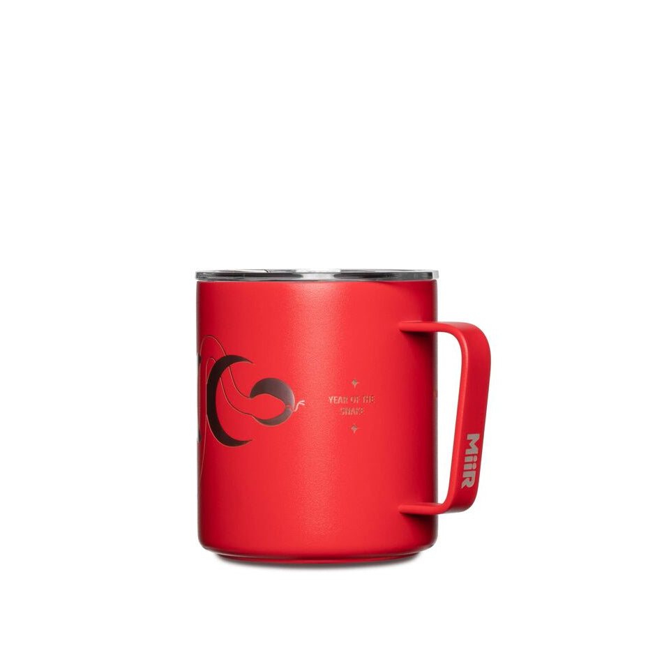 2025-lunar-new-year-camp-cup-f2 WebPDP-12oz_Camp_Cup_LNY_X2Studio_CCUSL2SV12228_Front_SC_N5.jpg